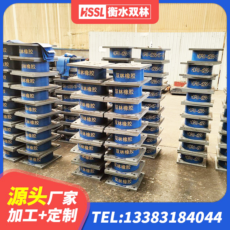 海南州LRB橡胶隔震支座700(II型)厂家 海南州房屋减震支座生产厂家 海南州建筑天然隔震支座(LNR)源头工厂 海南州房屋支座 - 第3张