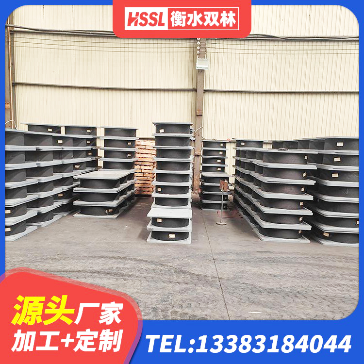 海南州建筑橡胶隔震支座供应商源头工厂 海南州橡胶隔震支座厂 海南州LRB900支座 海南州高阻尼HDR橡胶隔震支座什么价格 - 第2张