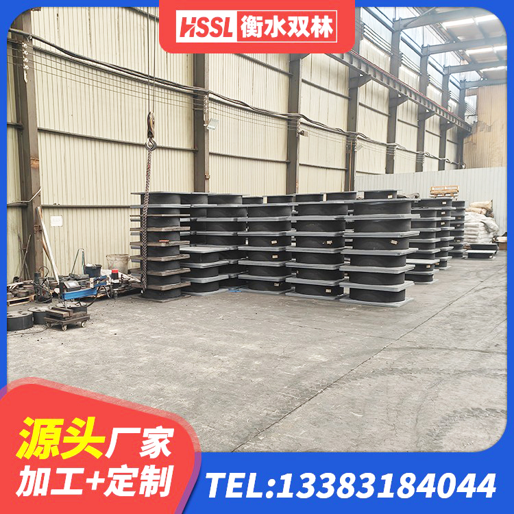 海南州LNR橡胶隔震支座D700厂家 海南州建筑隔震建筑的橡胶隔震支座厂家 海南州特种隔震支座 海南州建筑高阻尼隔震支座源头工厂 - 第8张