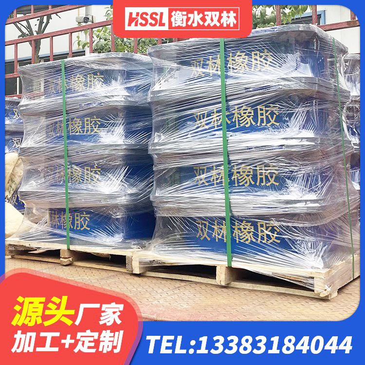 海南州高阻尼橡胶隔震支座源头工厂 海南州铅芯支座价格 海南州LRB橡胶隔震支座600 海南州LNR隔震支座D420厂家电话