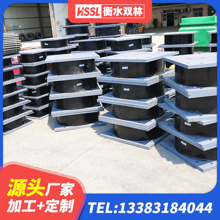 海南州减隔震支座生产厂家 海南州LNR隔震支座1500生产厂家 海南州LRB型隔震支座源头工厂 海南州叠层橡胶支座生产厂家 - 第3张