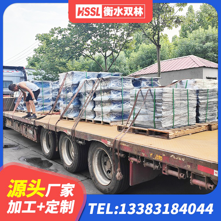 海南州建筑橡胶隔震支座厂商厂家 海南州建筑橡胶隔震支座LNR700源头工厂 海南州LNR800天然隔震支座生产厂家 海南州高阻尼橡胶隔震支座(HDR)生产厂家 - 第9张