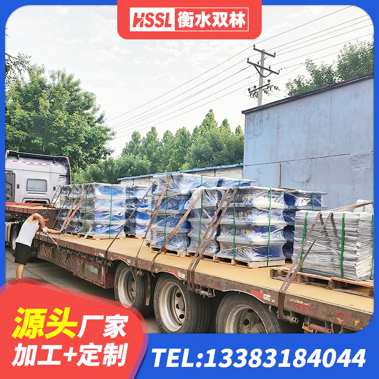 海南州建筑铅芯叠层隔震支座厂家 海南州HDR高阻尼橡胶隔震支座多少钱 海南州LRB1300铅芯隔震支座源头工厂 海南州建筑圆形高阻尼橡胶隔震支座源头工厂 - 第3张