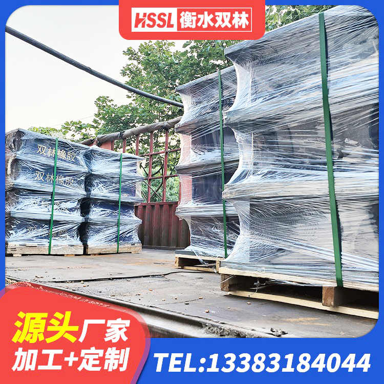 海南州建筑隔震橡胶支座厂家电话 海南州建筑橡胶铅芯支座源头工厂 海南州LNR900橡胶支座厂家电话 海南州LNR1300橡胶隔震支座