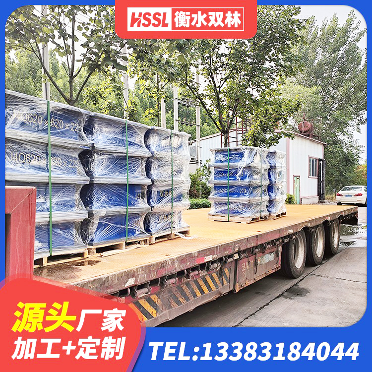 海南州钢结构建筑厂房抗震支座生产厂家 海南州水平力分散力型LNR隔震支座厂家 海南州HDR700高阻尼建筑隔震支座源头工厂 海南州HDR600高阻尼橡胶隔震支座什么价格 - 第3张