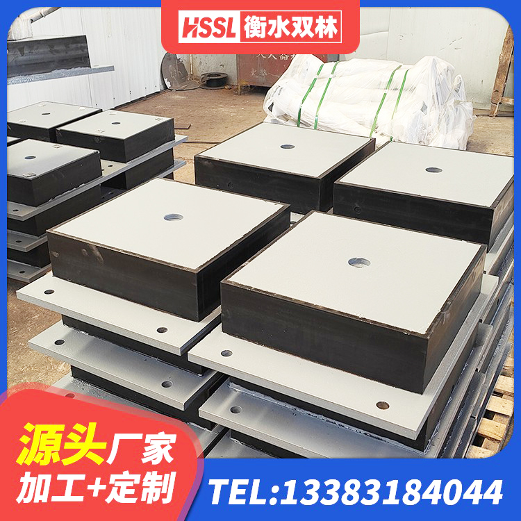 海南州LRB减隔震支座生产厂家 海南州LRB铅芯橡胶隔震支座厂家电话 海南州LNR系列水平分散形橡胶隔震支座 海南州高阻尼橡胶支座 - 第6张