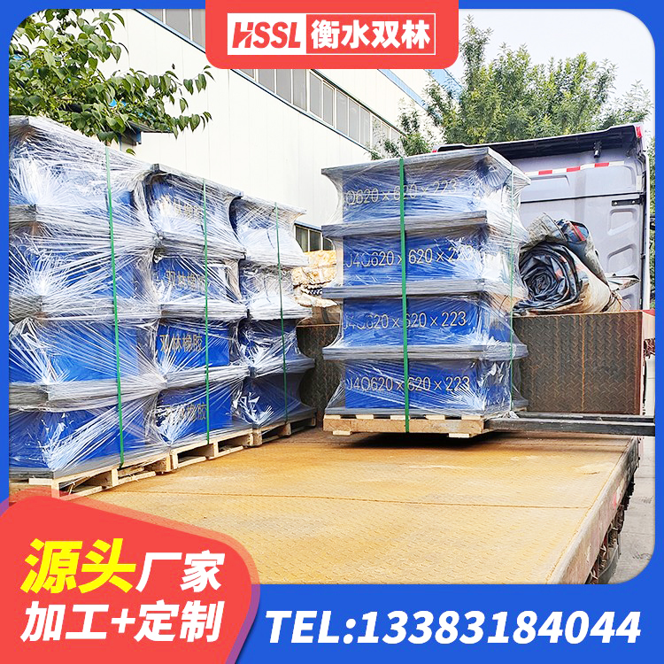 海南州抗震支座 海南州建筑哪里有隔震支座 海南州LNR600建筑隔震橡胶支座生产加工 海南州隔震支座LNR600