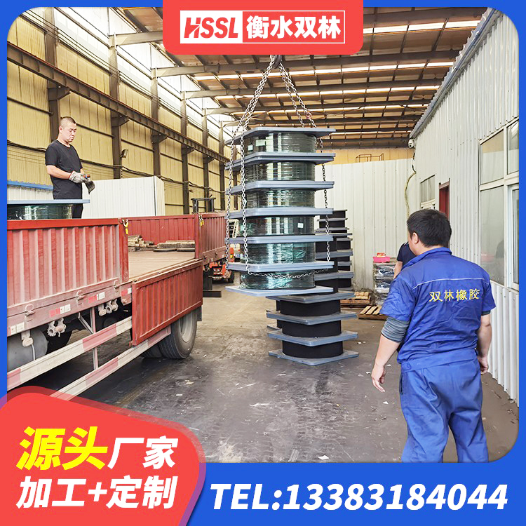 海南州水平力分散型LNR橡胶隔震支座多少钱 海南州建筑天然胶橡胶隔震支座 海南州建筑高阻尼叠层隔震支座生产厂家 海南州建筑抗震式橡胶隔震支座定制源头工厂