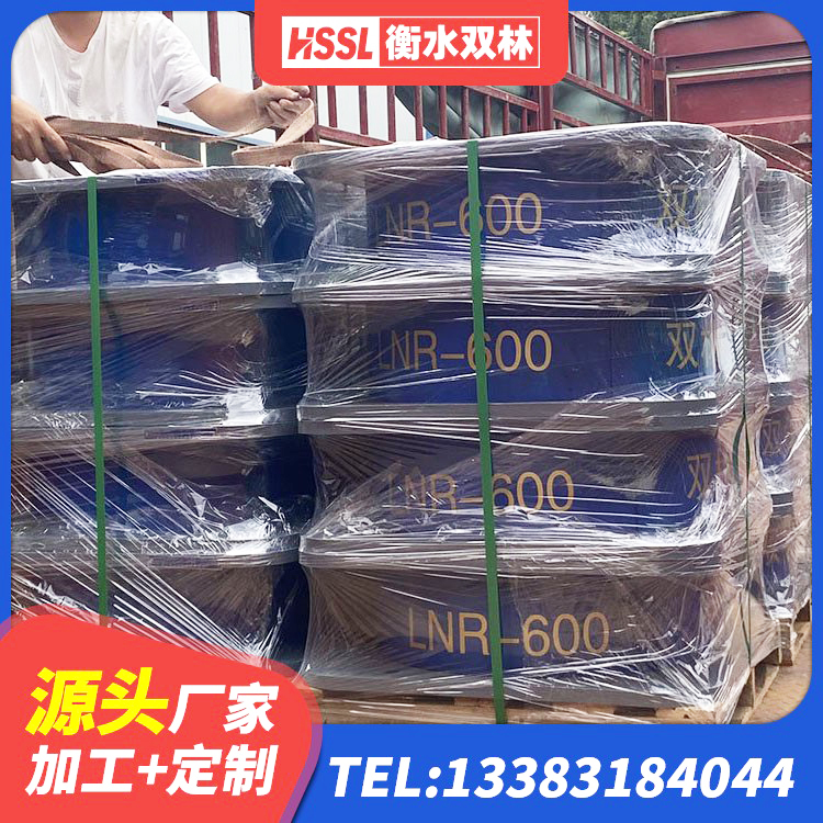 海南州建筑抗震隔震支座 海南州叠层隔震橡胶支座价格 海南州建筑房子减震支座生产厂家 海南州橡胶隔震支座报价 - 第7张