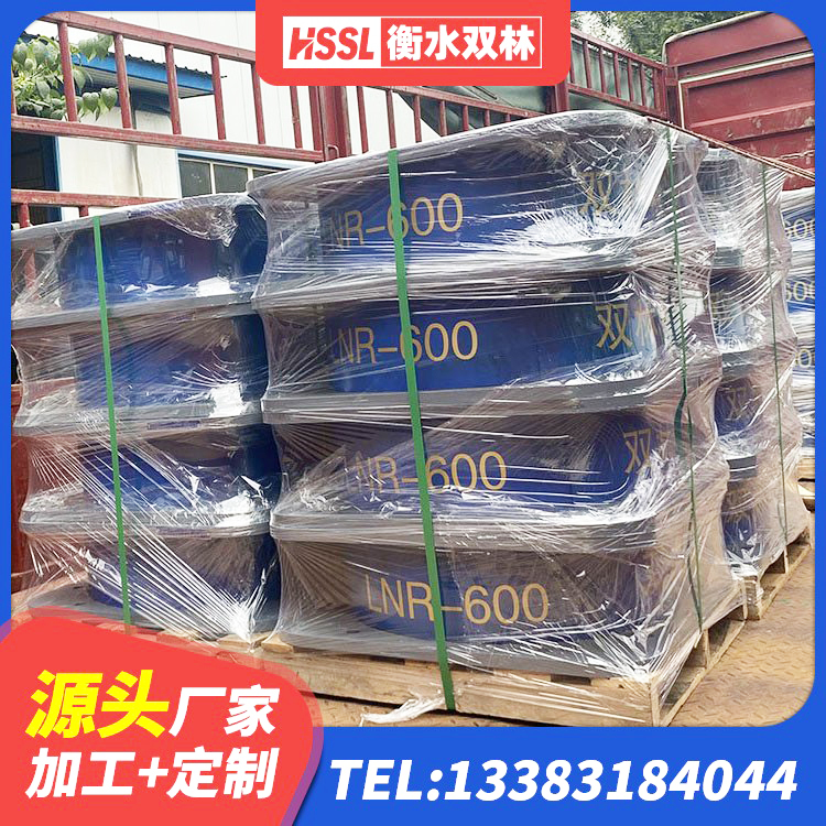 海南州LNR1100天然隔震支座生产厂家 海南州橡胶隔震支座LNR400生产厂家 海南州LNR水平力分散型隔震支座源头工厂 海南州建筑用隔震支座厂家 - 第3张