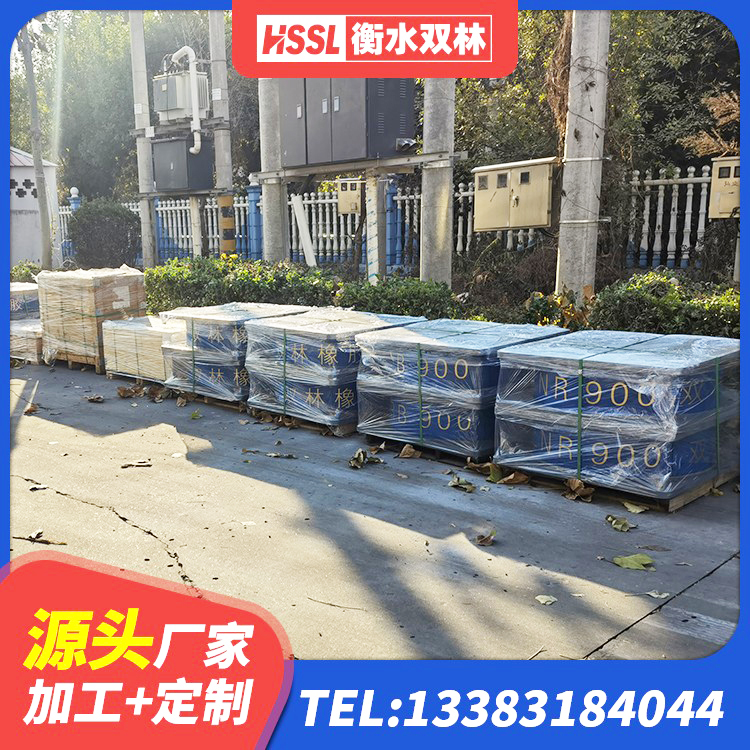 海南州LNR1000橡胶隔震支座厂家电话 海南州天然橡胶隔震支座LNR1000-Ⅱ源头工厂 海南州建筑成品橡胶隔震支座 海南州铅芯隔震隔震支座厂家电话 - 第9张