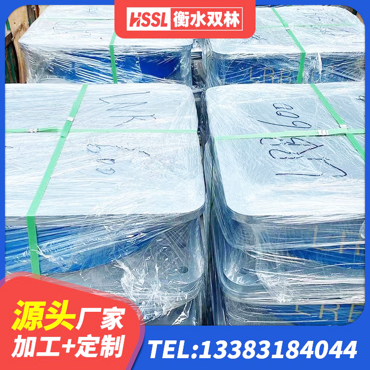 海南州建筑抗震隔震支座 海南州叠层隔震橡胶支座价格 海南州建筑房子减震支座生产厂家 海南州橡胶隔震支座报价 - 第4张