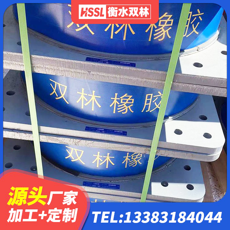 海南州水平力分散型LNR橡胶隔震支座多少钱 海南州建筑天然胶橡胶隔震支座 海南州建筑高阻尼叠层隔震支座生产厂家 海南州建筑抗震式橡胶隔震支座定制源头工厂 - 第7张