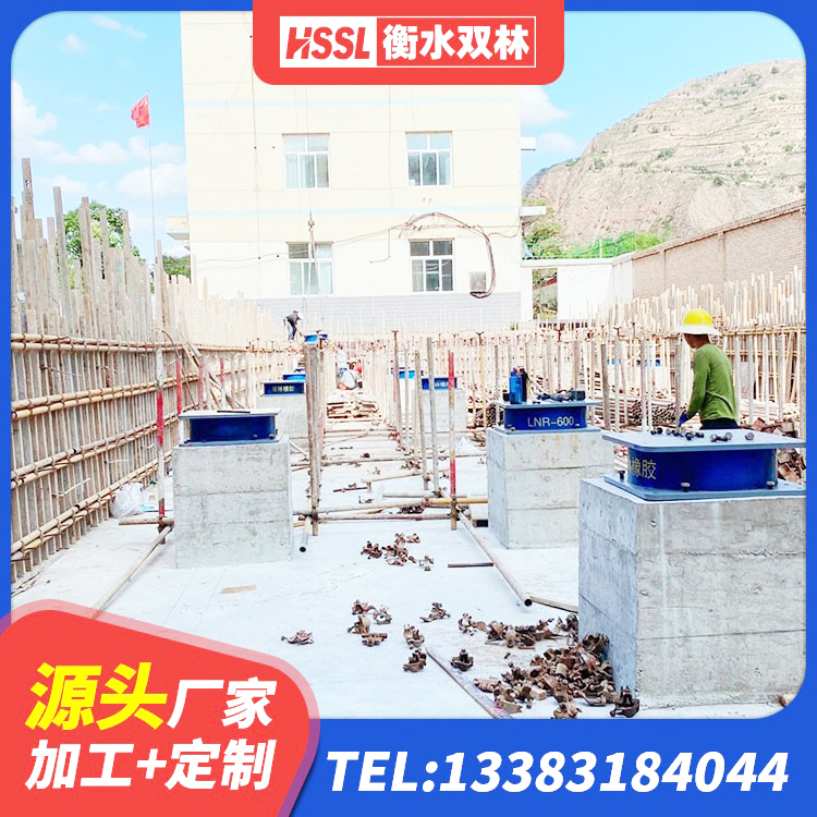 海南州LNR1000橡胶隔震支座厂家电话 海南州天然橡胶隔震支座LNR1000-Ⅱ源头工厂 海南州建筑成品橡胶隔震支座 海南州铅芯隔震隔震支座厂家电话