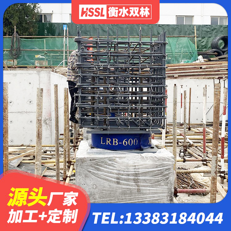 海南州成品隔震支座源头工厂 海南州小型隔震支座源头工厂 海南州隔震支座LRB1000源头工厂 海南州LNR橡胶支座厂家电话