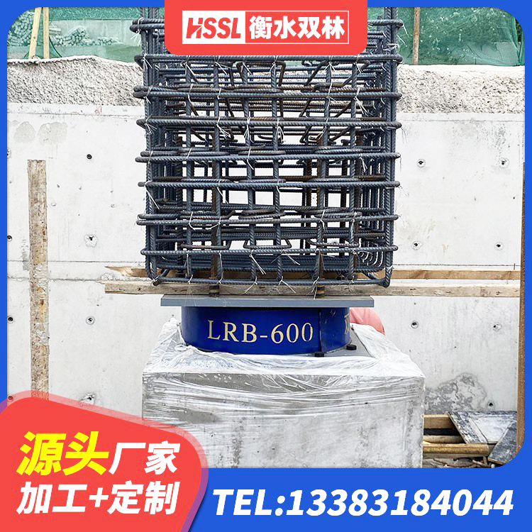 海南州成品隔震支座源头工厂 海南州小型隔震支座源头工厂 海南州隔震支座LRB1000源头工厂 海南州LNR橡胶支座厂家电话 - 第7张