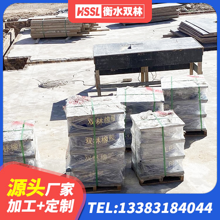 海南州LRB铅芯支座企业 海南州LRB500铅芯隔震支座生产厂家 海南州LNR橡胶隔震支座1200 海南州LNR800支座生产加工 - 第2张