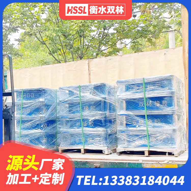 海南州成品隔震支座源头工厂 海南州小型隔震支座源头工厂 海南州隔震支座LRB1000源头工厂 海南州LNR橡胶支座厂家电话 - 第5张