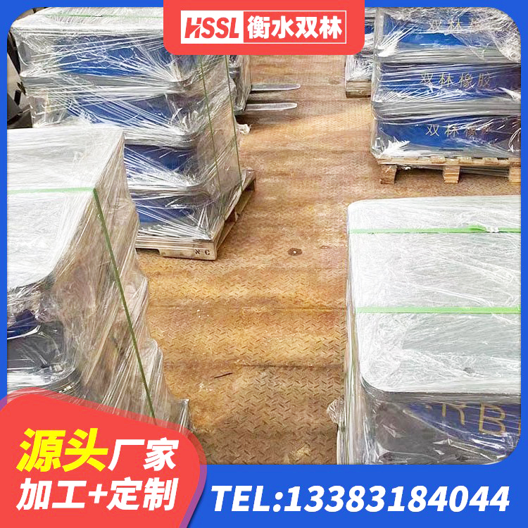 海南州抗震支座 海南州建筑哪里有隔震支座 海南州LNR600建筑隔震橡胶支座生产加工 海南州隔震支座LNR600 - 第2张