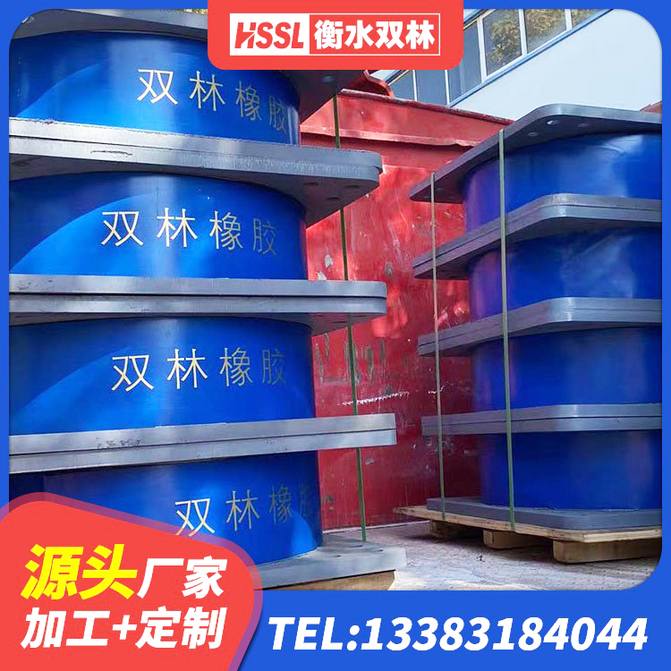 海南州铅芯叠层橡胶隔震支座源头工厂 海南州抗震支座LRB600生产厂家 海南州LRB支座源头工厂 海南州楼房抗震支座厂家电话