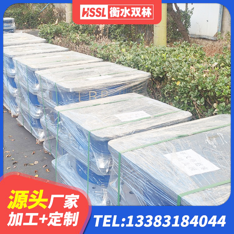 海南州高阻尼橡胶隔震支座源头工厂 海南州铅芯支座价格 海南州LRB橡胶隔震支座600 海南州LNR隔震支座D420厂家电话 - 第2张