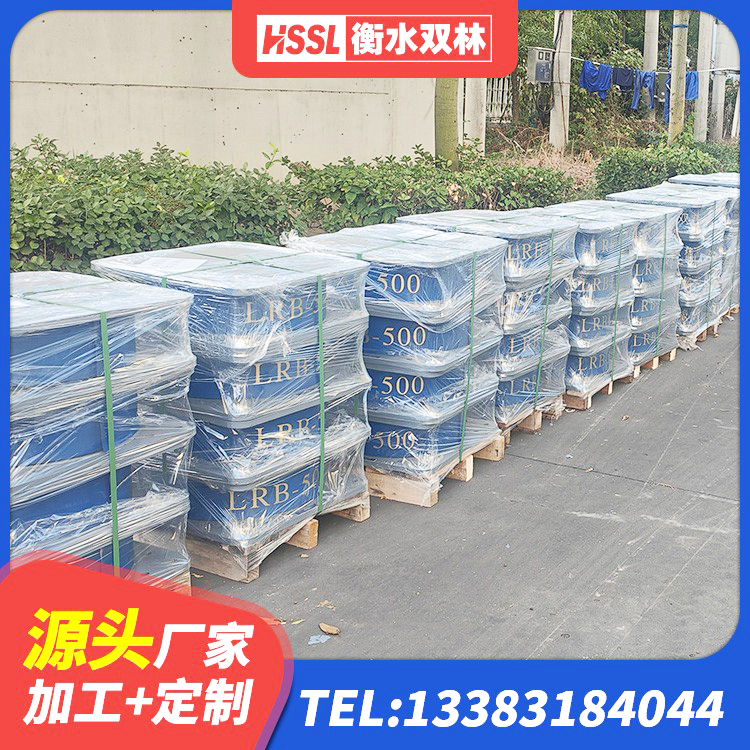 海南州LNR橡胶隔震支座D700厂家 海南州建筑隔震建筑的橡胶隔震支座厂家 海南州特种隔震支座 海南州建筑高阻尼隔震支座源头工厂