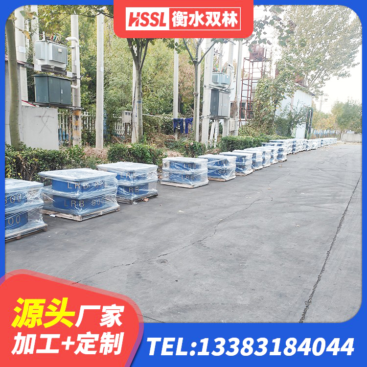 海南州LNR400橡胶隔震支座 海南州房建橡胶抗震支座厂家电话 海南州LRB900铅芯支座 海南州HDR(I)支座 - 第5张