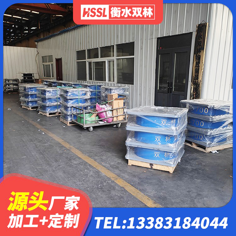 海南州LRB减橡胶隔震支座 海南州高阻尼叠层橡胶隔震支座多少钱 海南州高阻尼减隔震支座厂家电话 海南州建筑橡胶隔震支座厂生产厂家