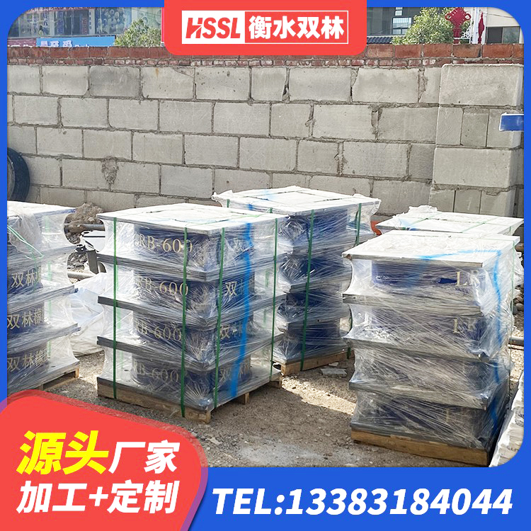 海南州LNR600天然橡胶隔震支座源头工厂 海南州隔震支座商家生产厂家 海南州建筑水平力分散力型隔震支座源头工厂 海南州LRB铅芯支座企业