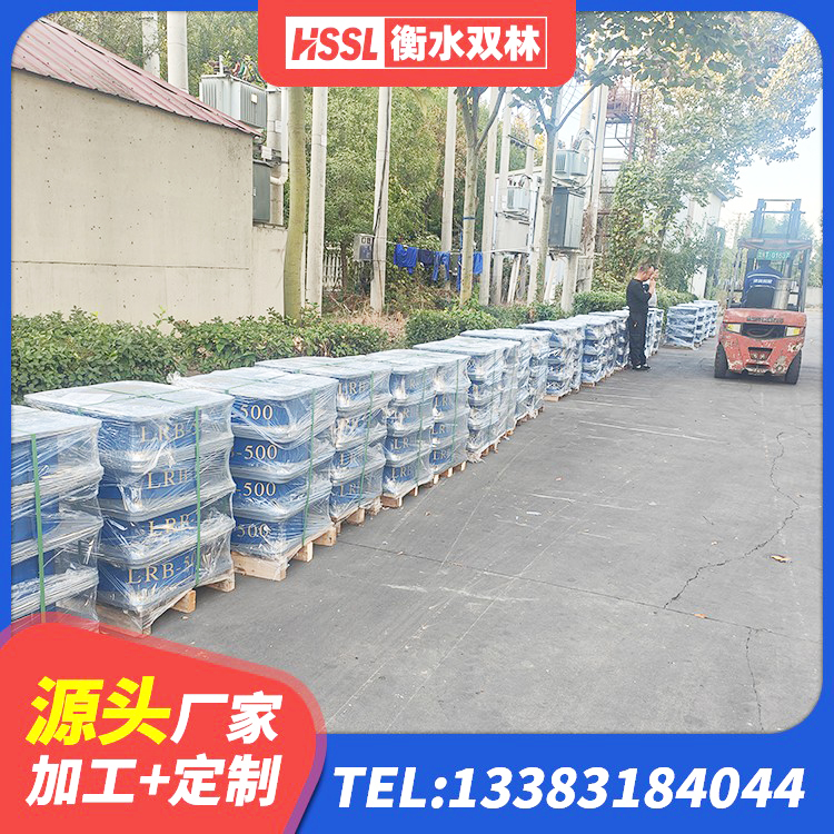 海南州LRB减隔震支座生产厂家 海南州LRB铅芯橡胶隔震支座厂家电话 海南州LNR系列水平分散形橡胶隔震支座 海南州高阻尼橡胶支座 - 第8张