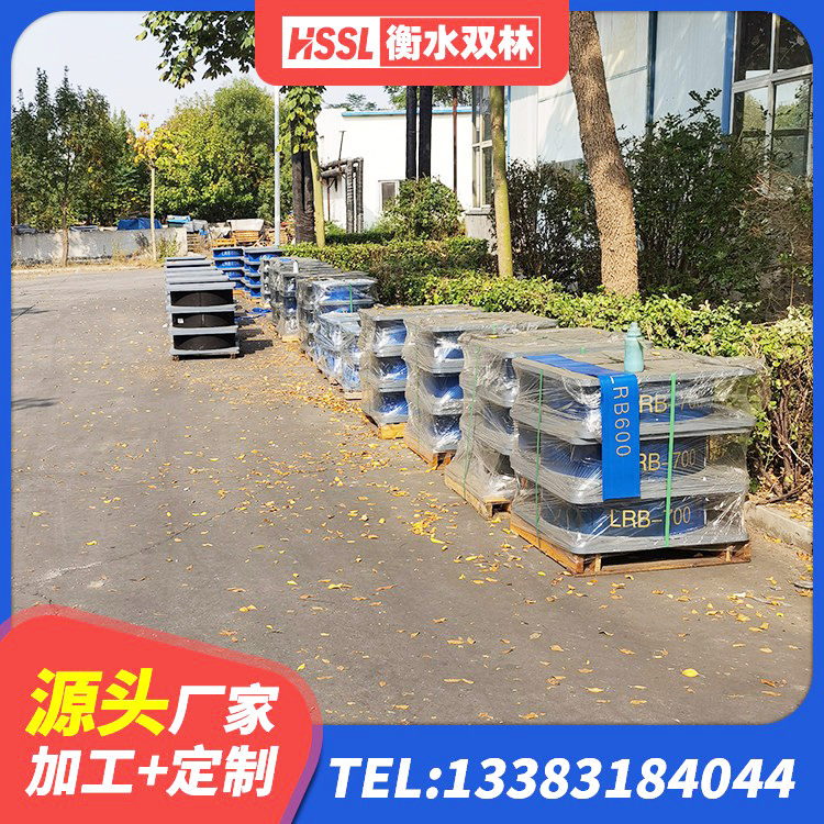 海南州建筑抗震隔震支座 海南州叠层隔震橡胶支座价格 海南州建筑房子减震支座生产厂家 海南州橡胶隔震支座报价 - 第5张
