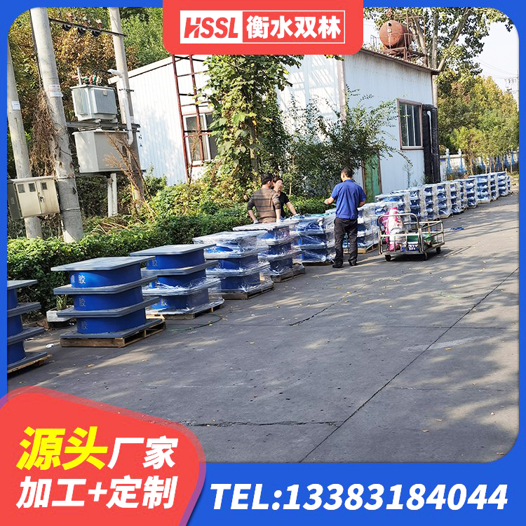海南州建筑橡胶隔震支座厂商厂家 海南州建筑橡胶隔震支座LNR700源头工厂 海南州LNR800天然隔震支座生产厂家 海南州高阻尼橡胶隔震支座(HDR)生产厂家 - 第6张
