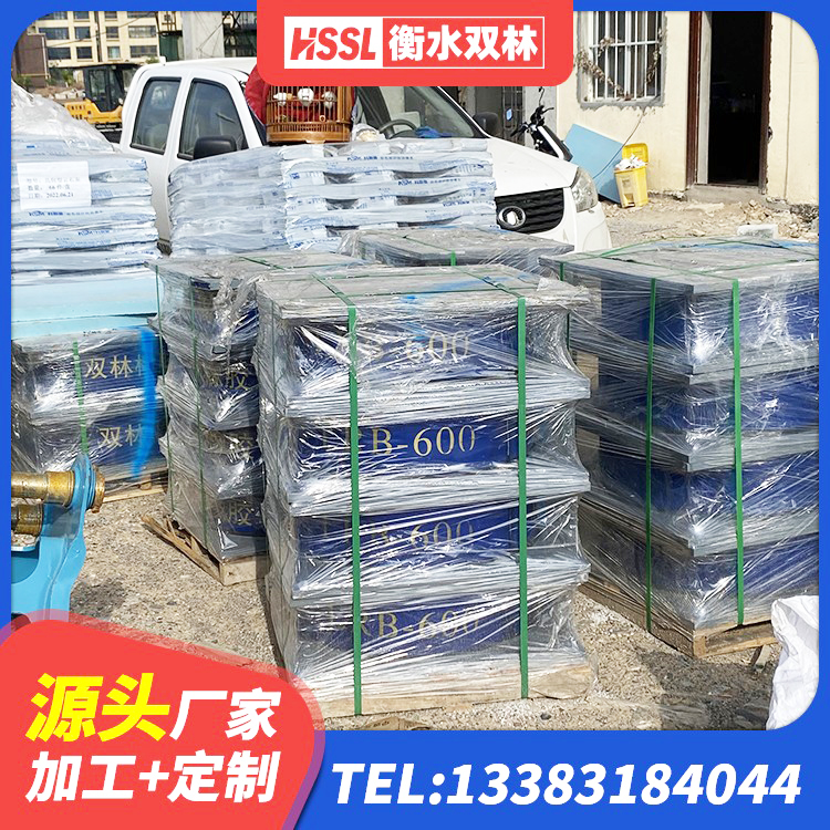 海南州减隔震支座生产厂家 海南州LNR隔震支座1500生产厂家 海南州LRB型隔震支座源头工厂 海南州叠层橡胶支座生产厂家 - 第5张